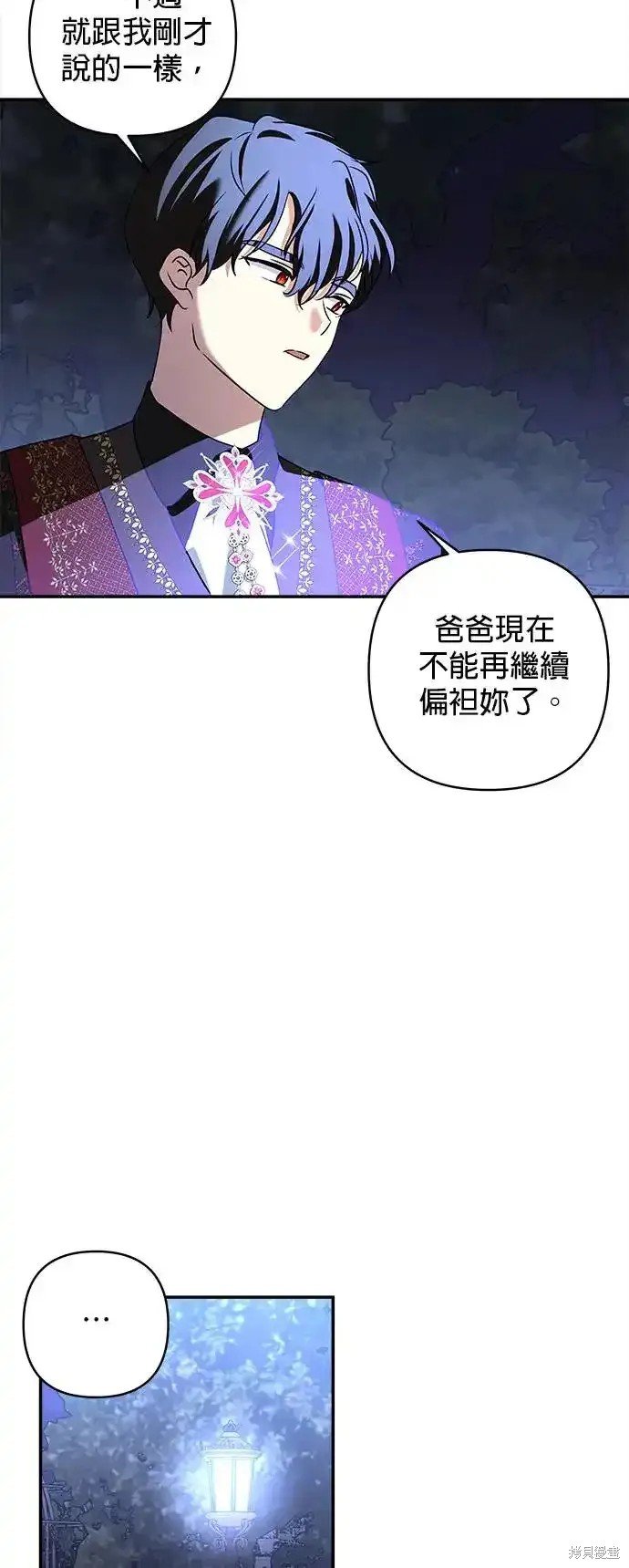 第122话