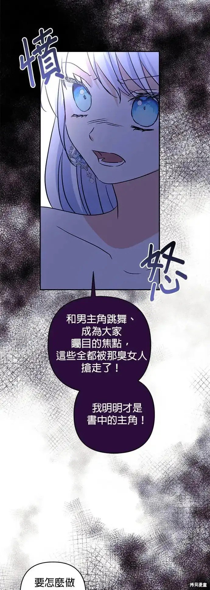 第122话