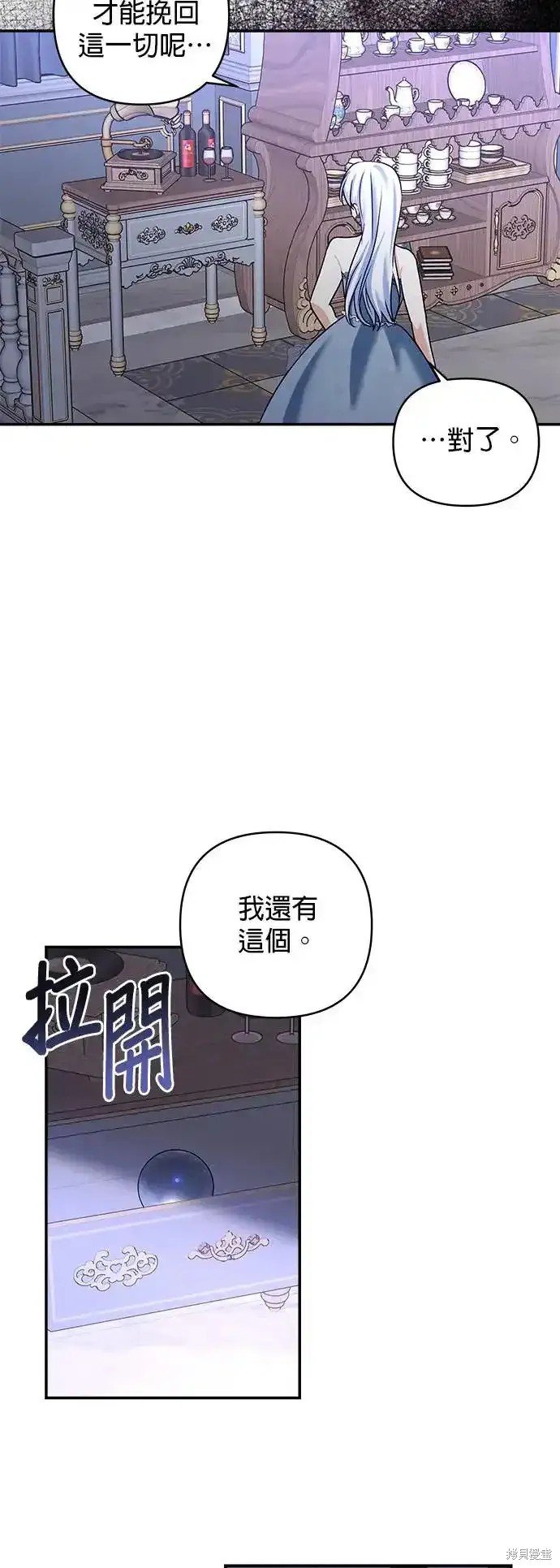 第122话