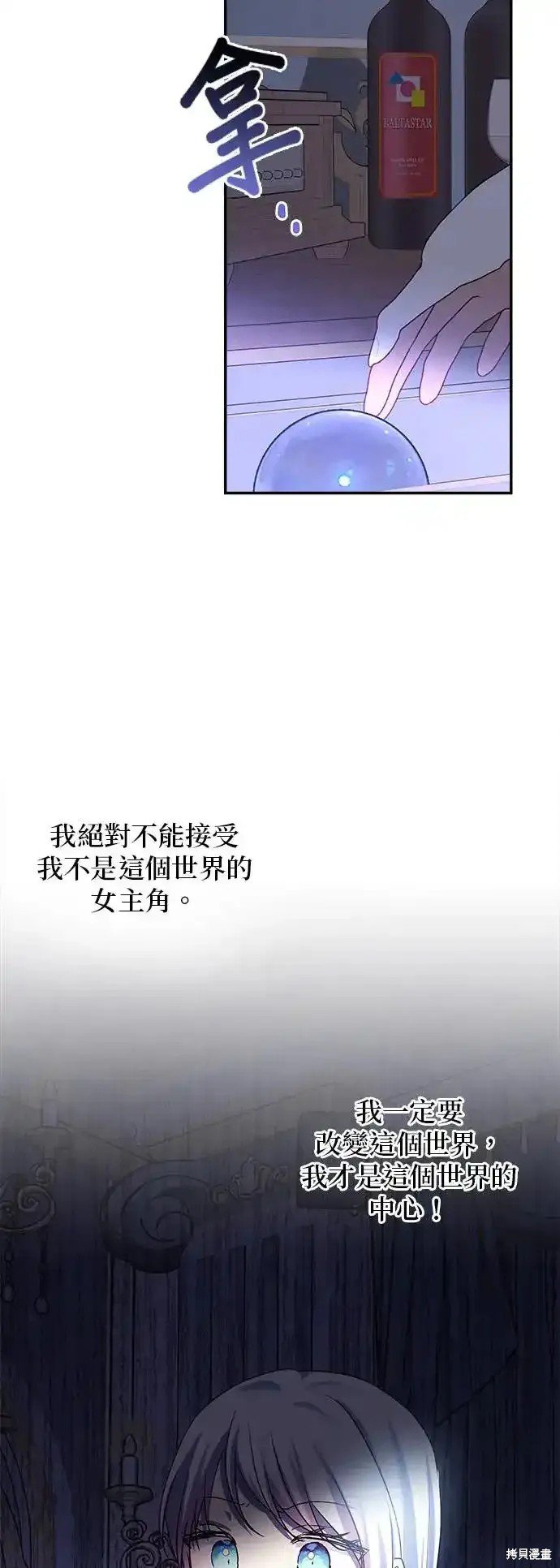 第122话