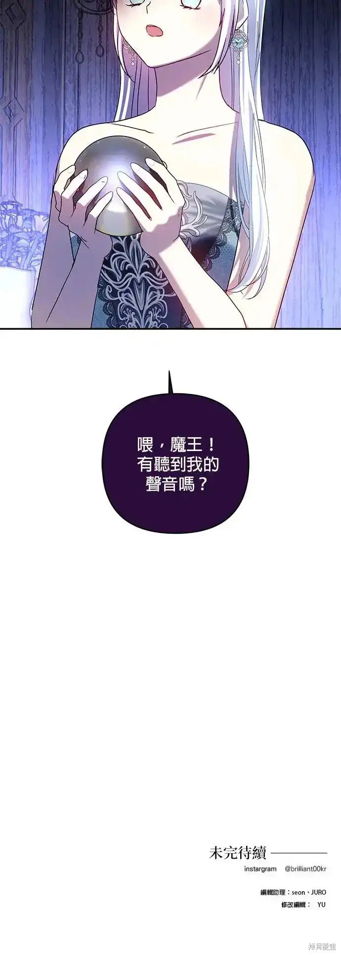 第122话