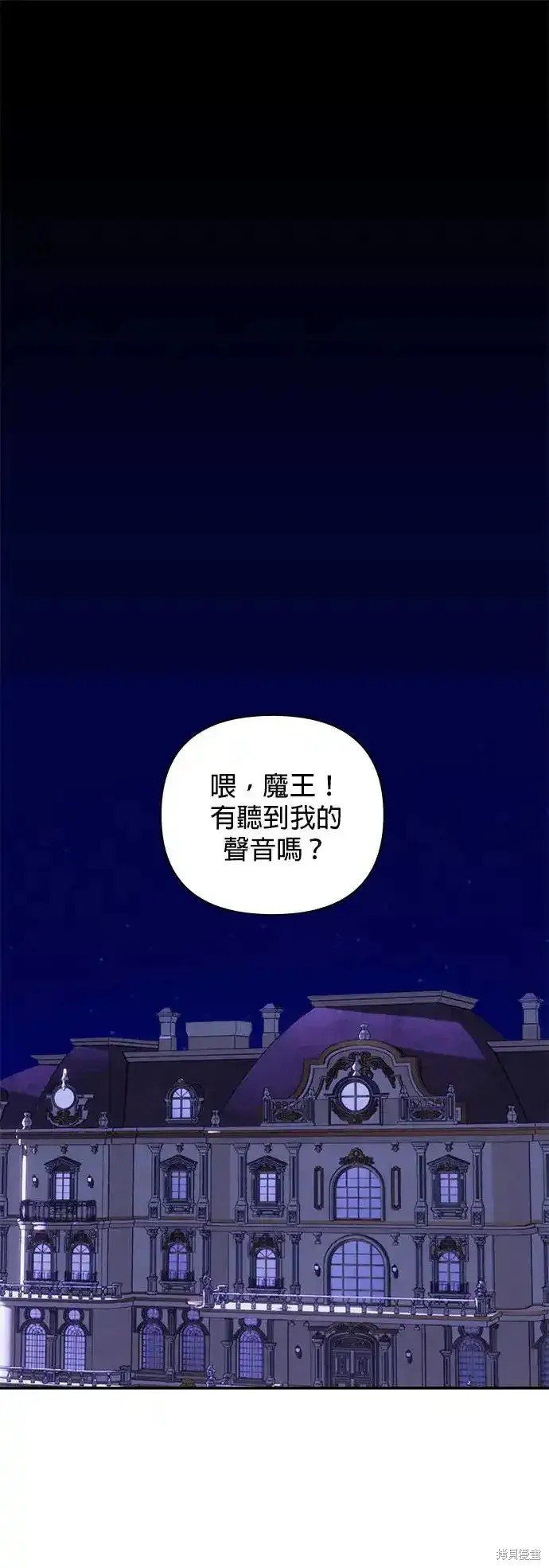 第122话