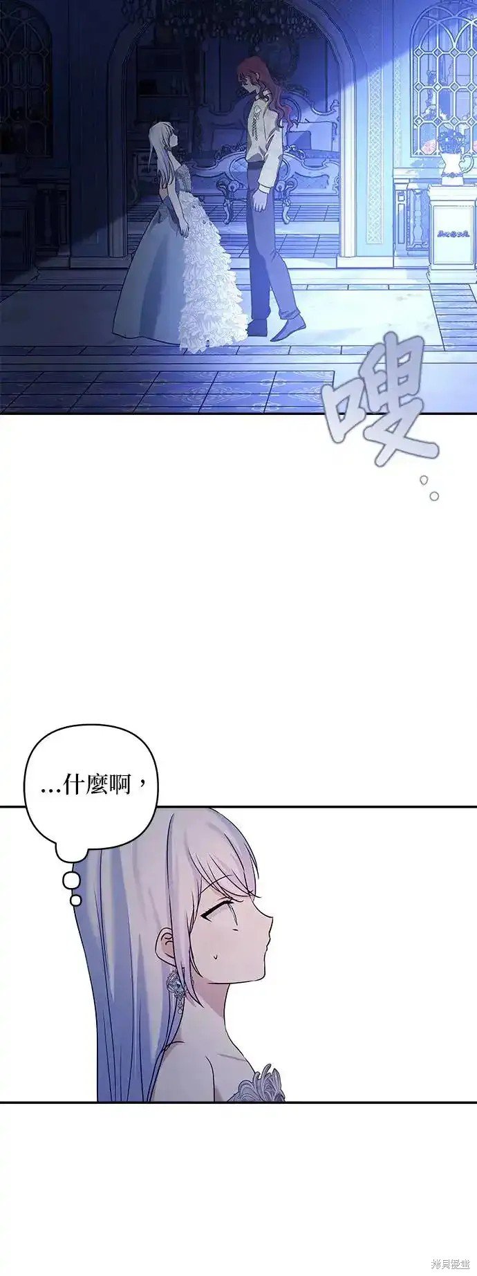 第123话
