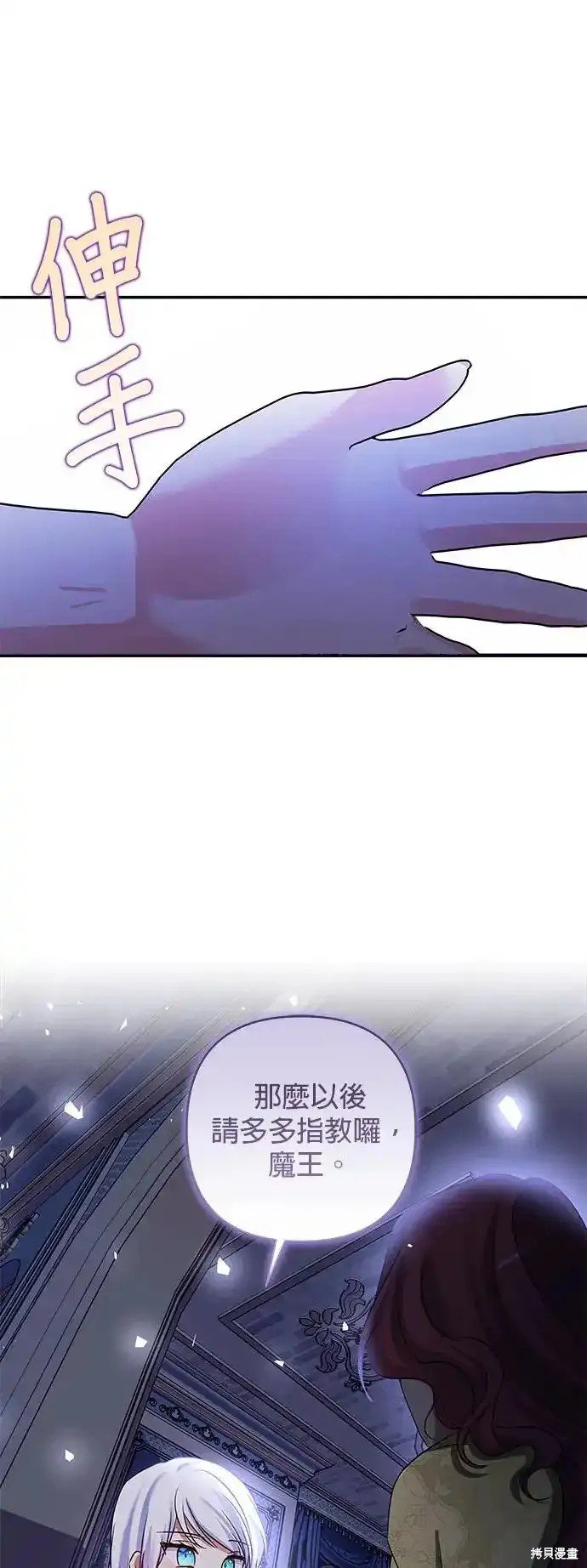 第123话