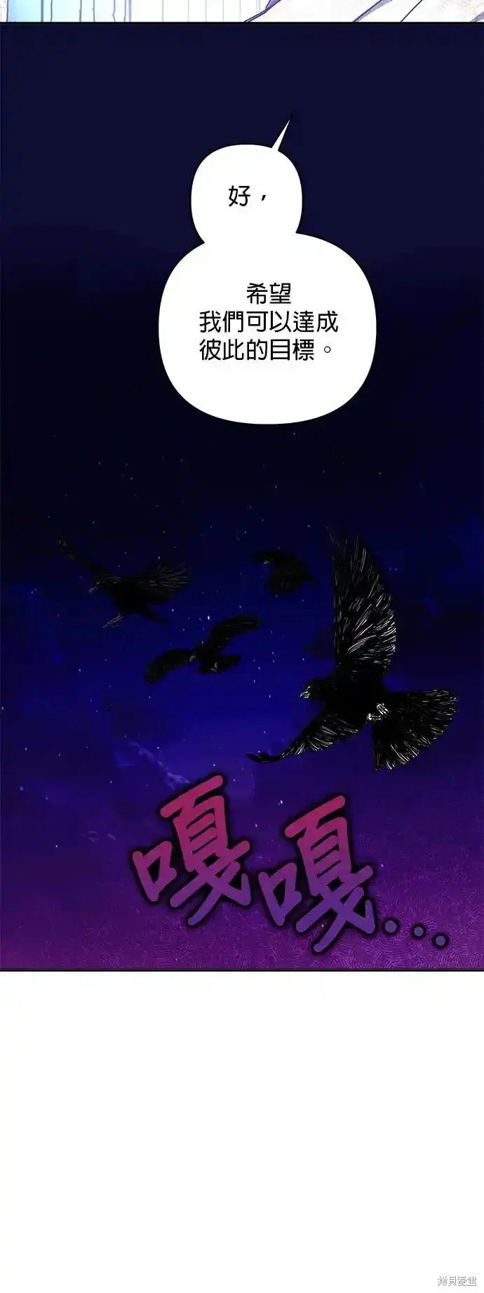 第123话