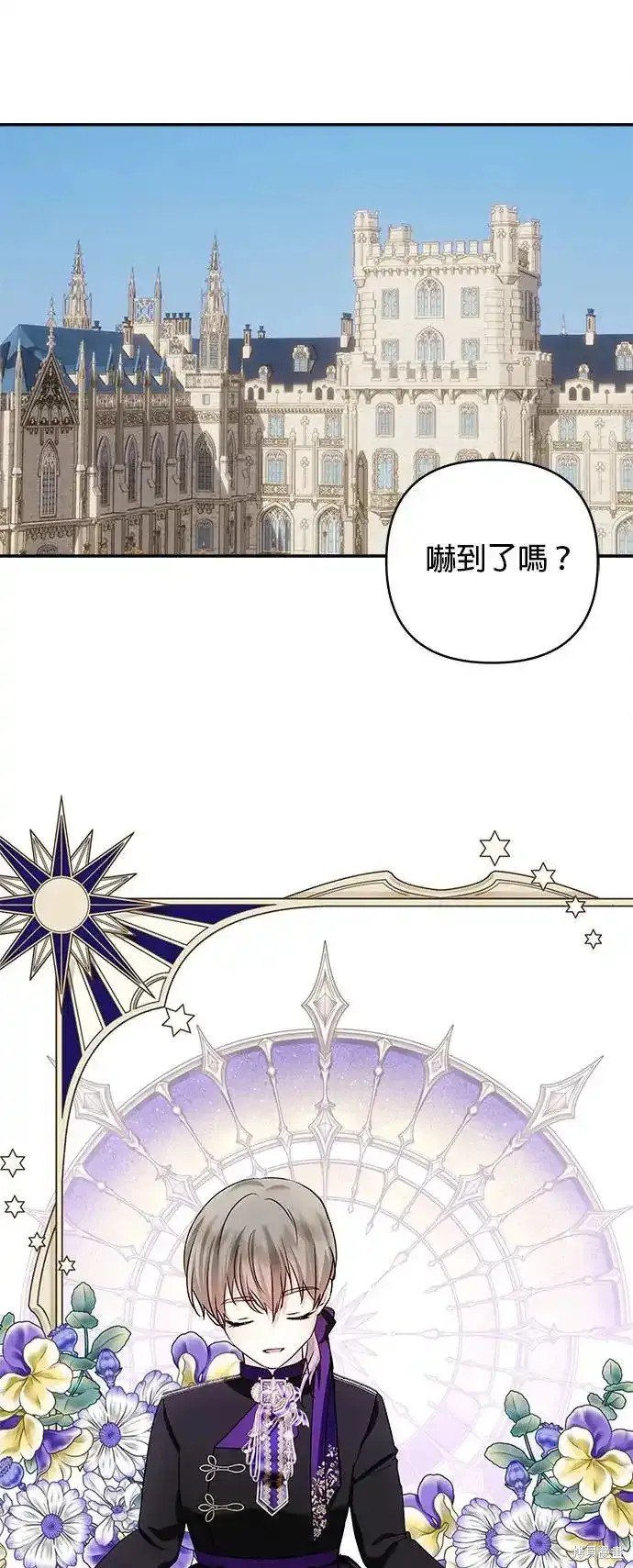 第123话