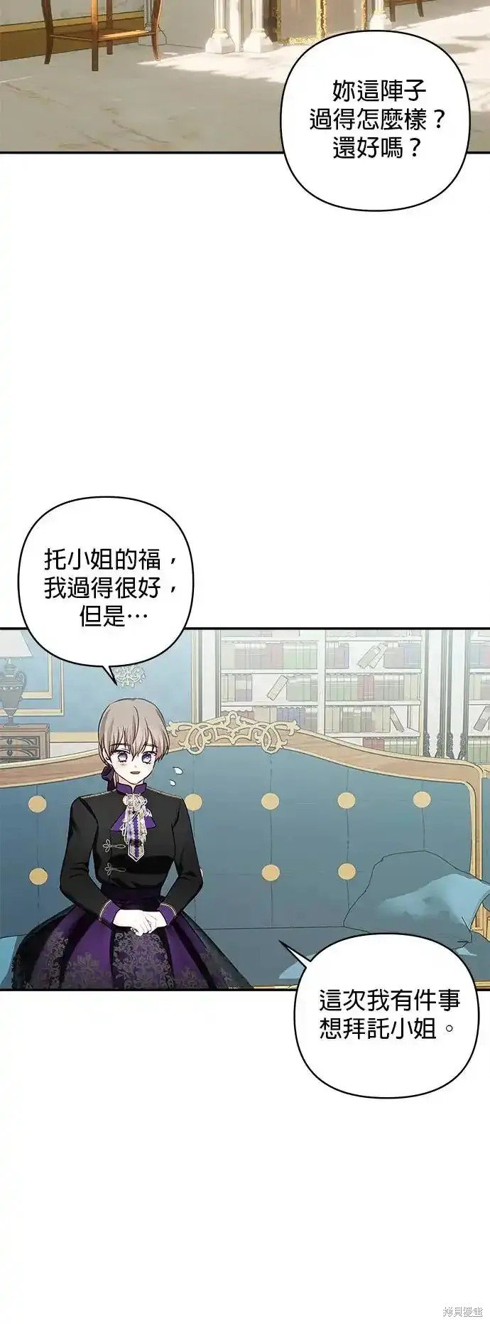 第123话