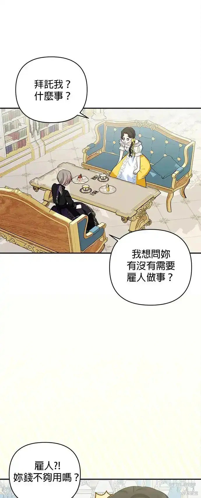 第123话