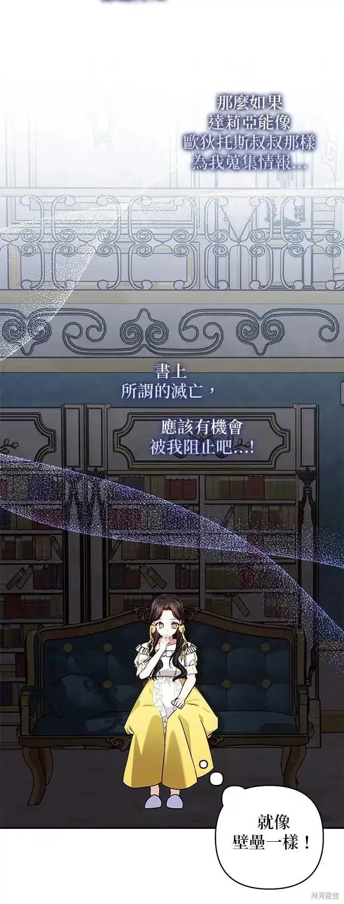 第123话