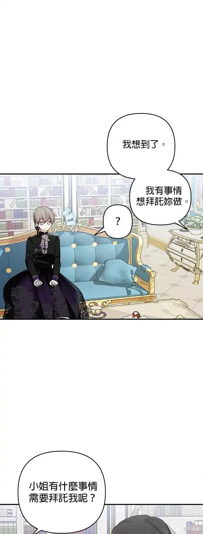 第123话