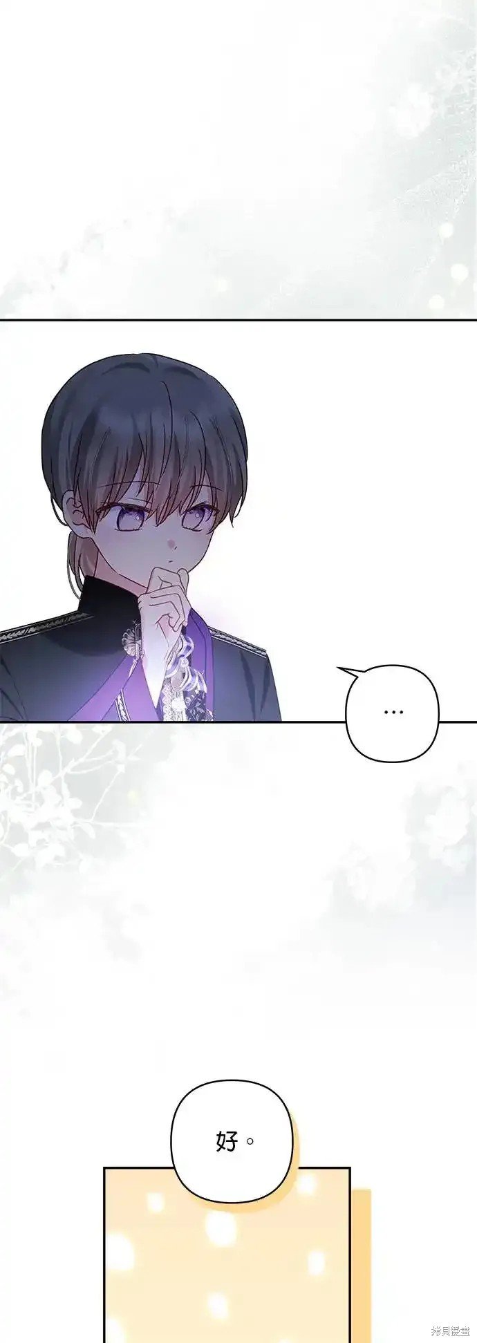第123话