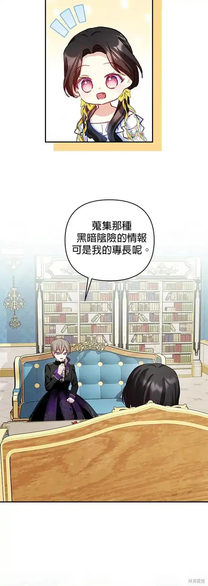 第123话