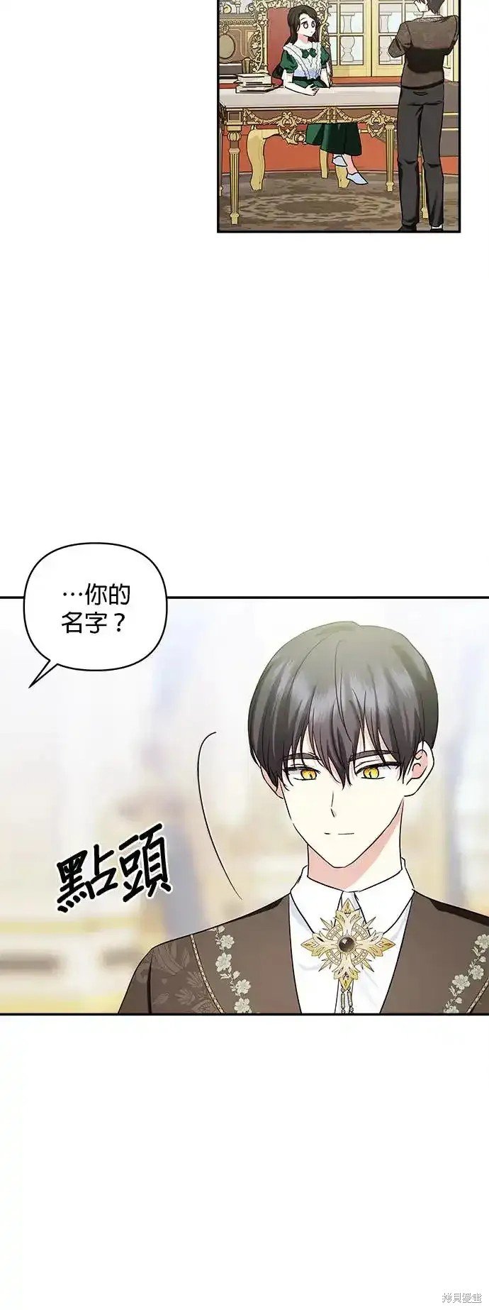 第124话