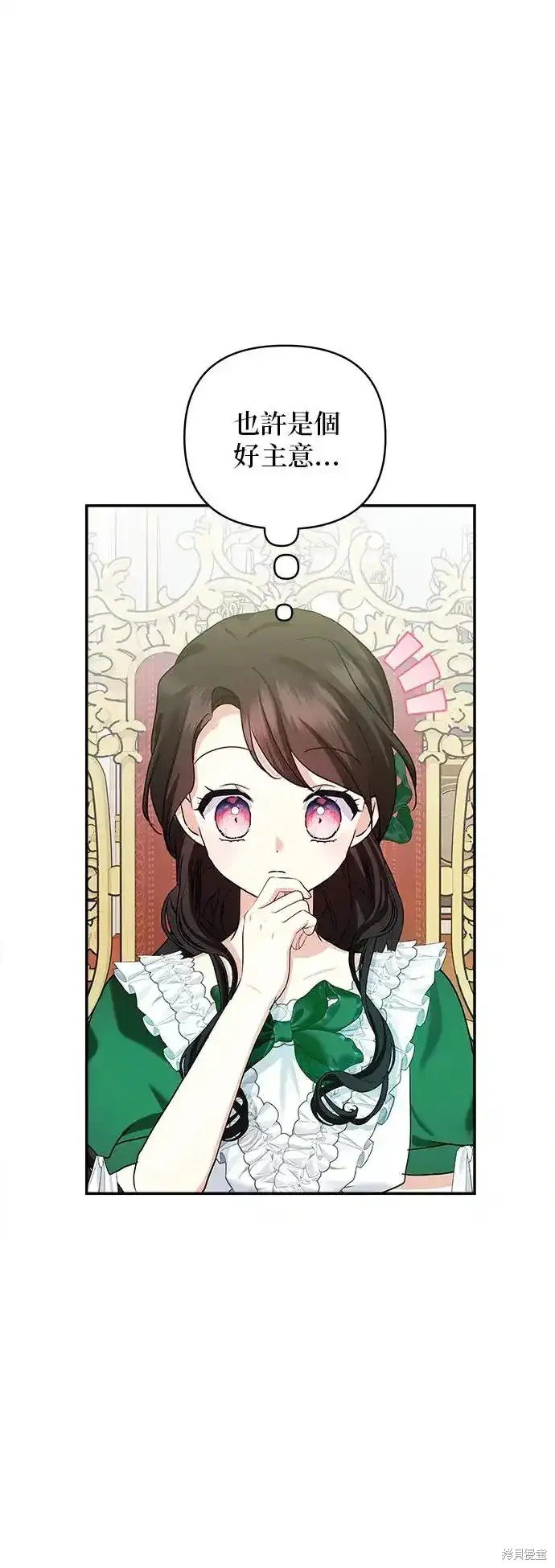 第124话