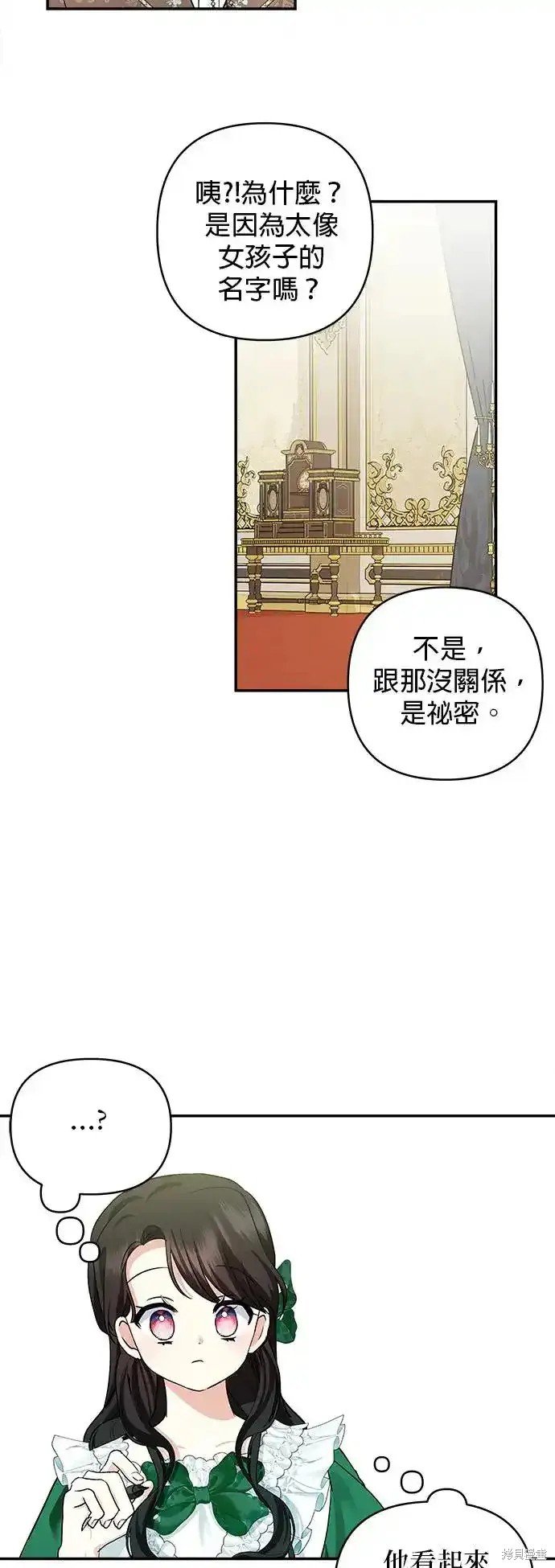 第124话