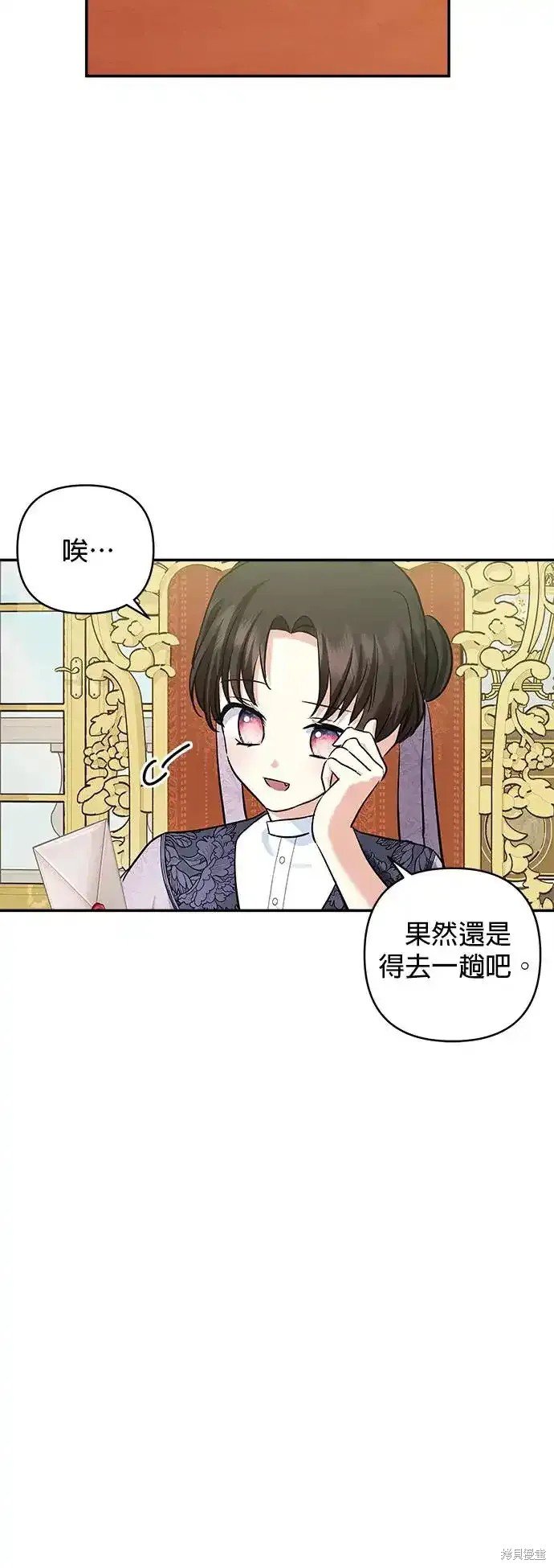 第124话