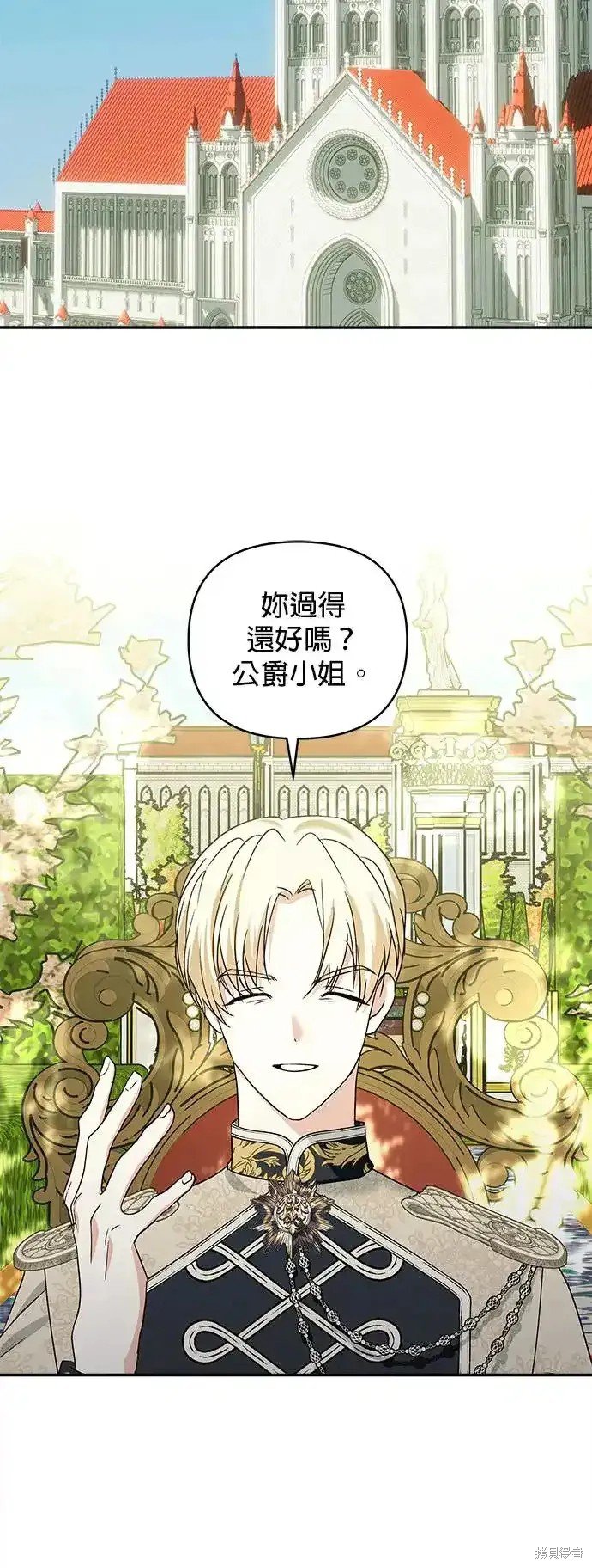 第124话