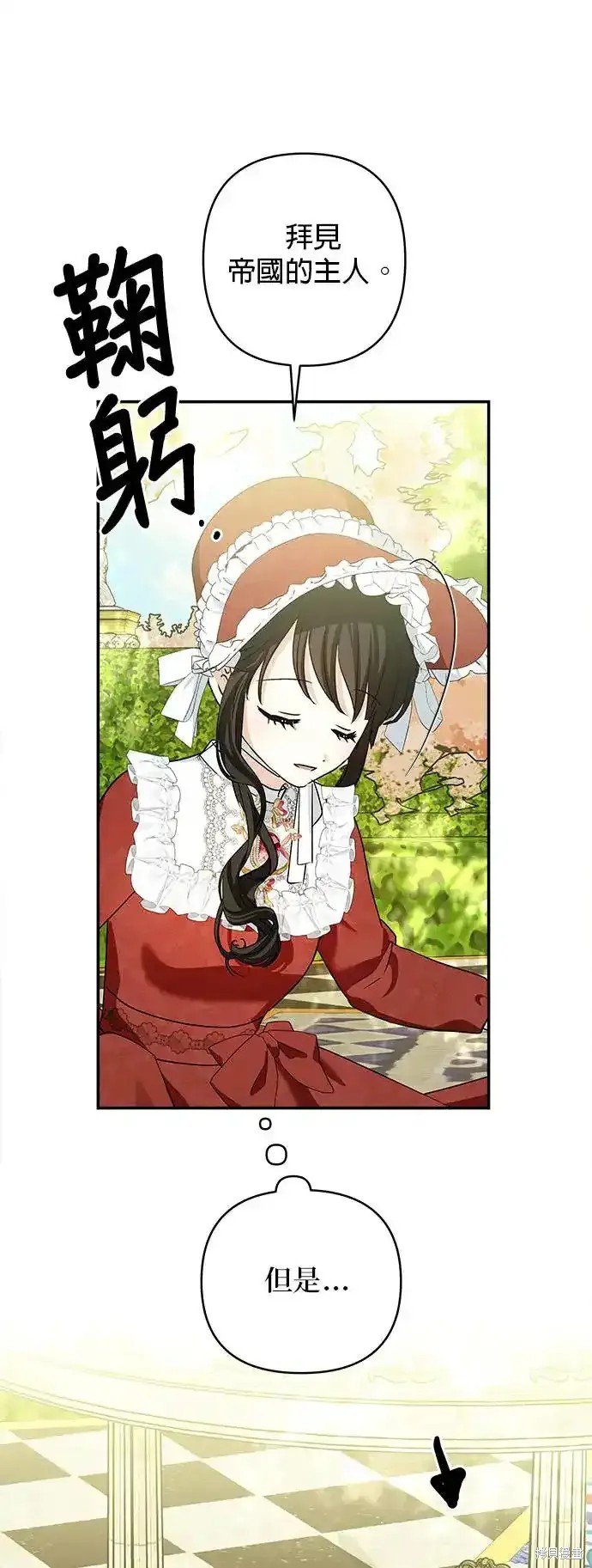 第124话