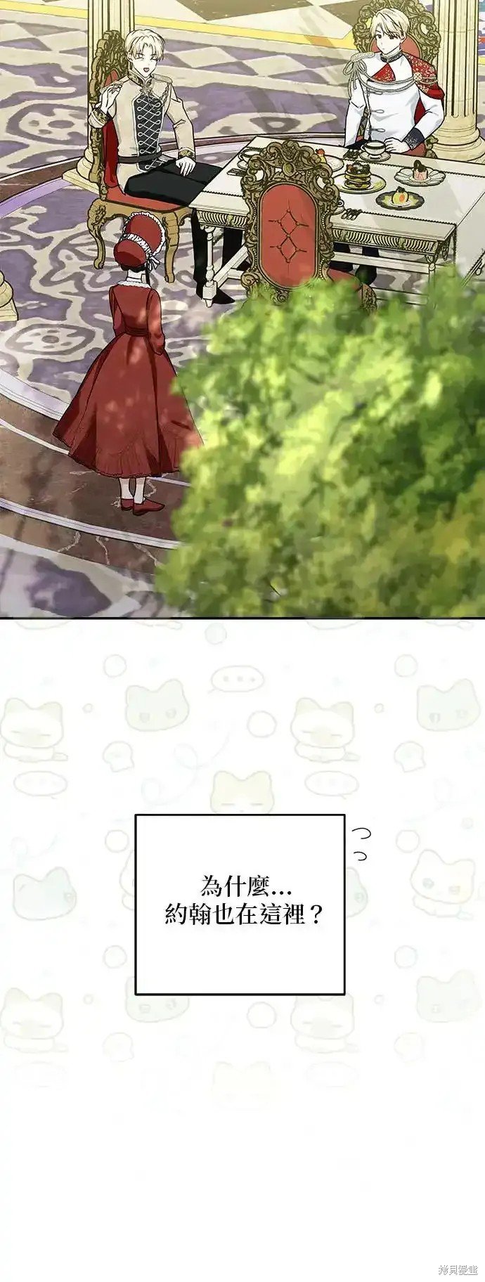 第124话
