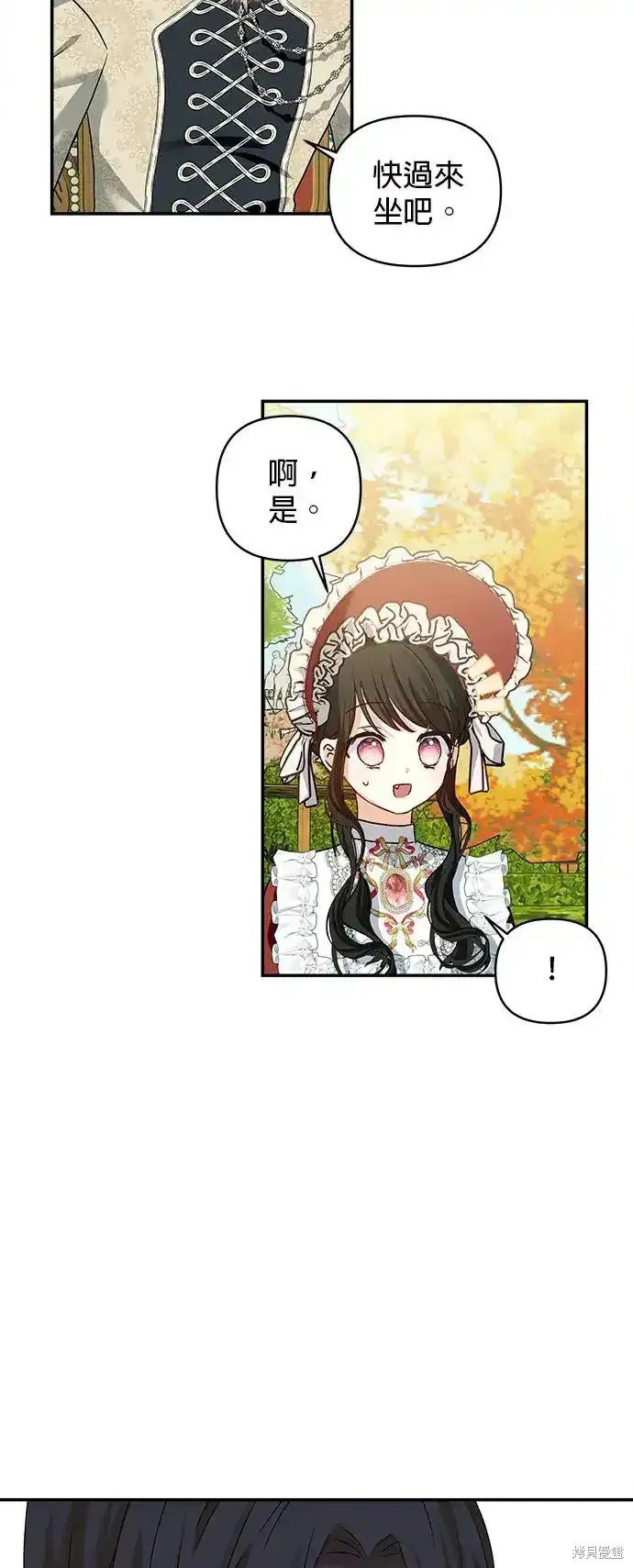 第124话