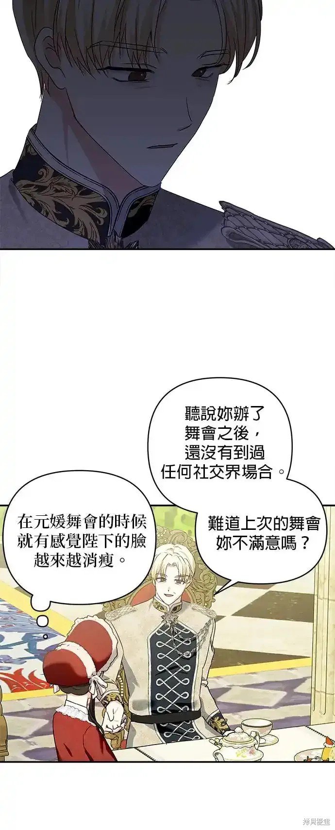 第124话