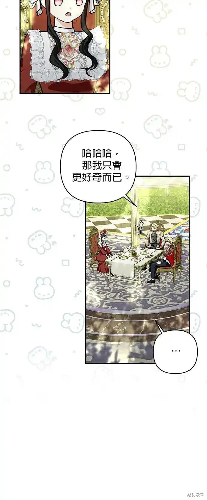 第124话