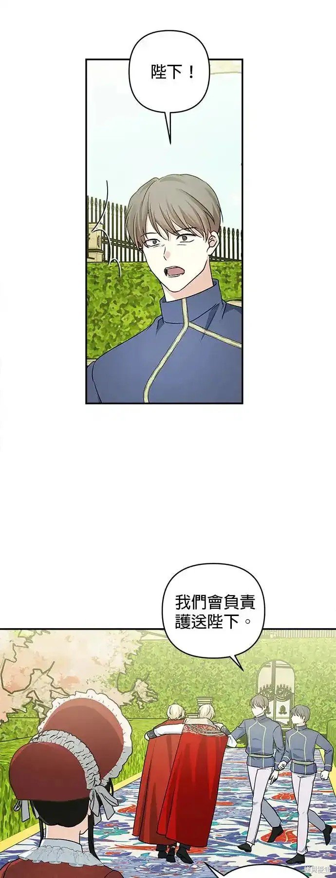 第124话
