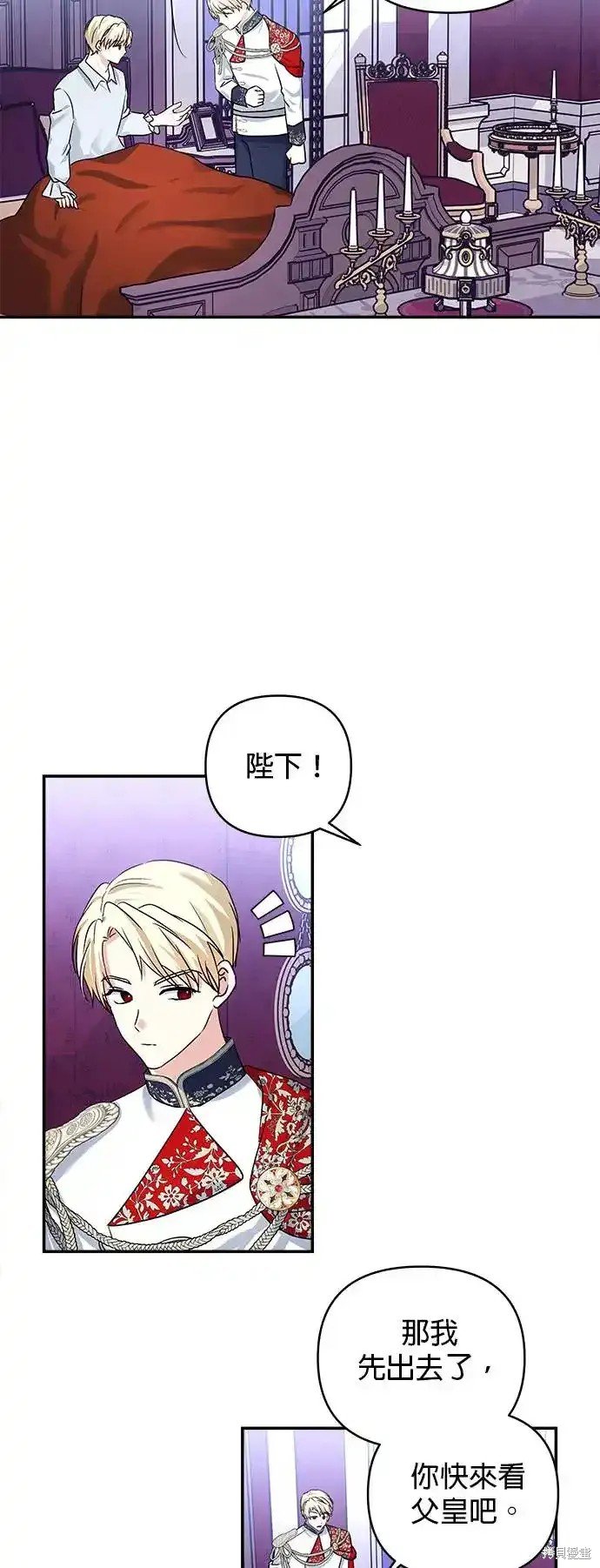 第124话