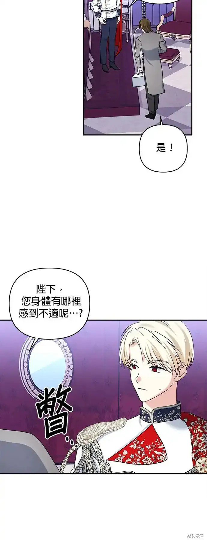 第124话