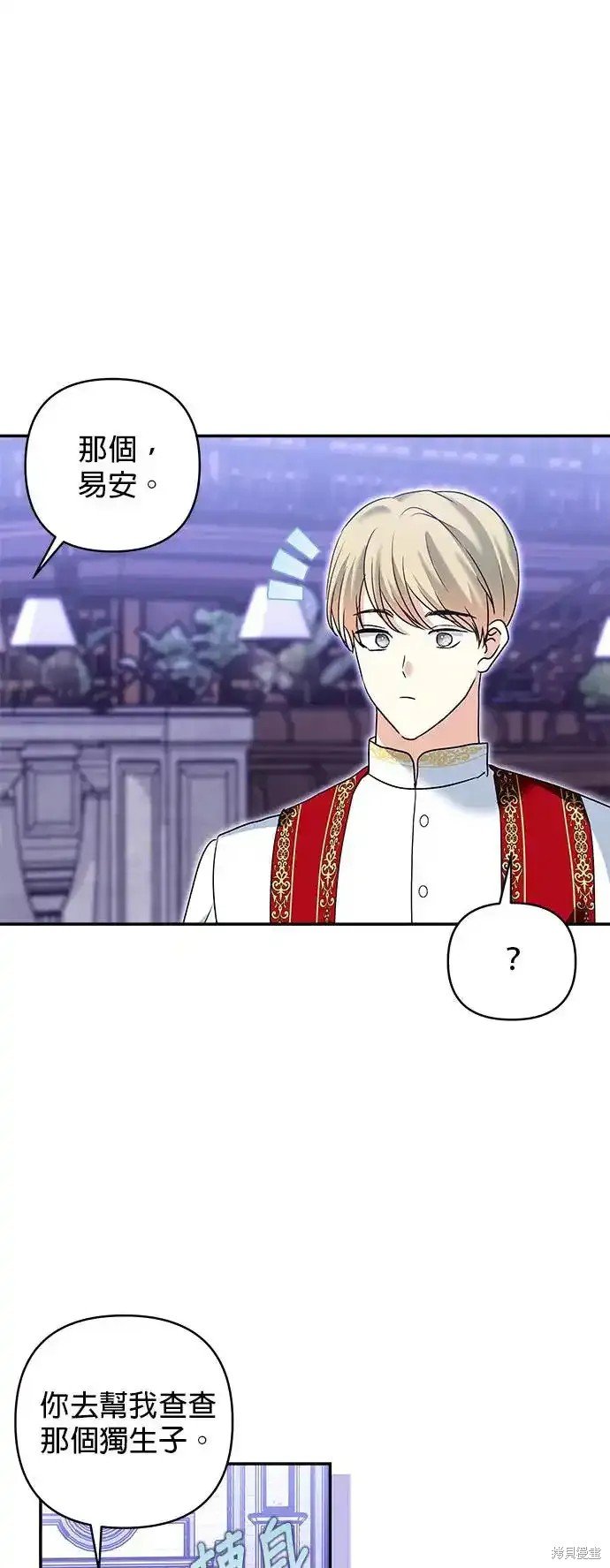 第124话