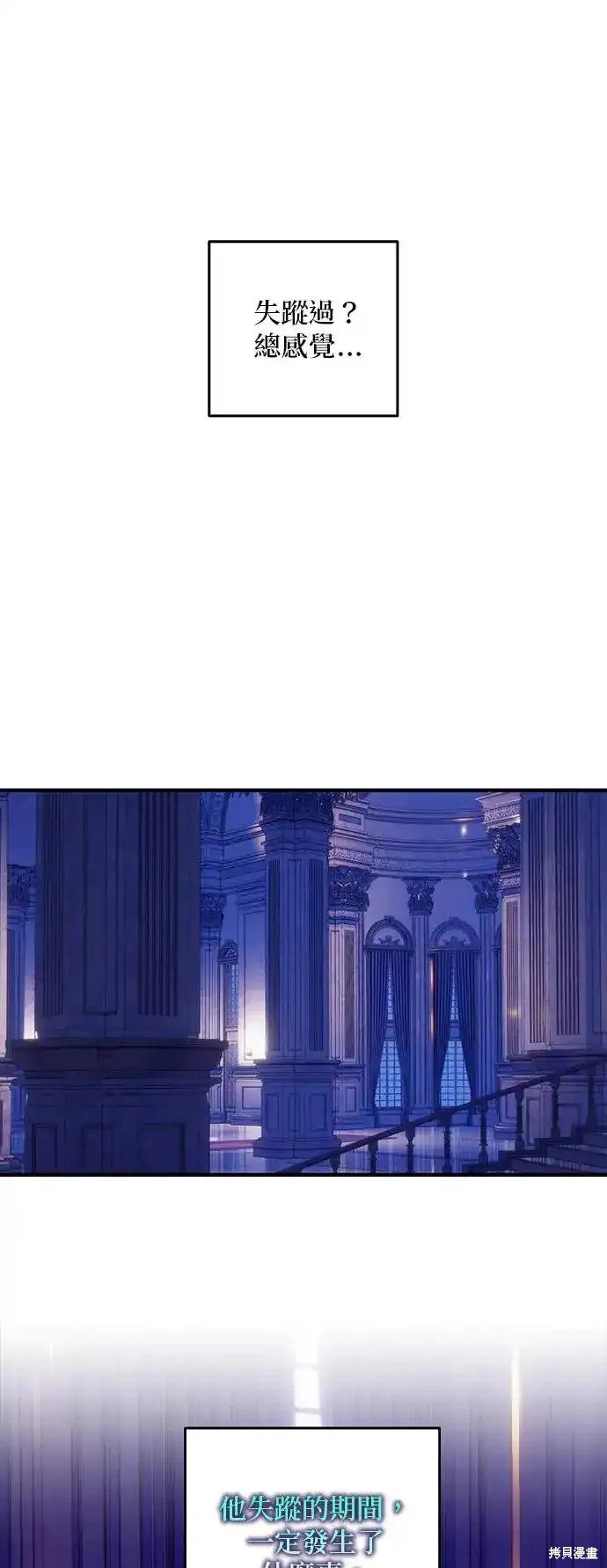 第124话