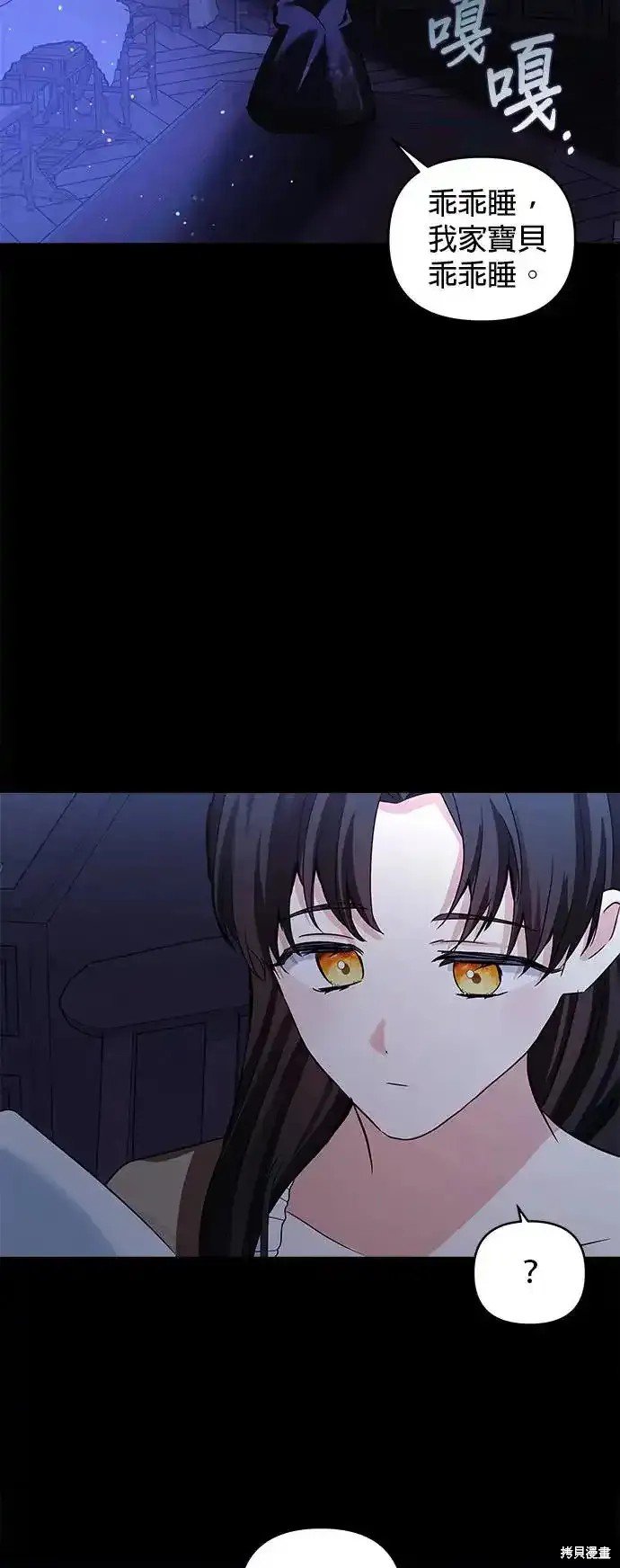 第125话