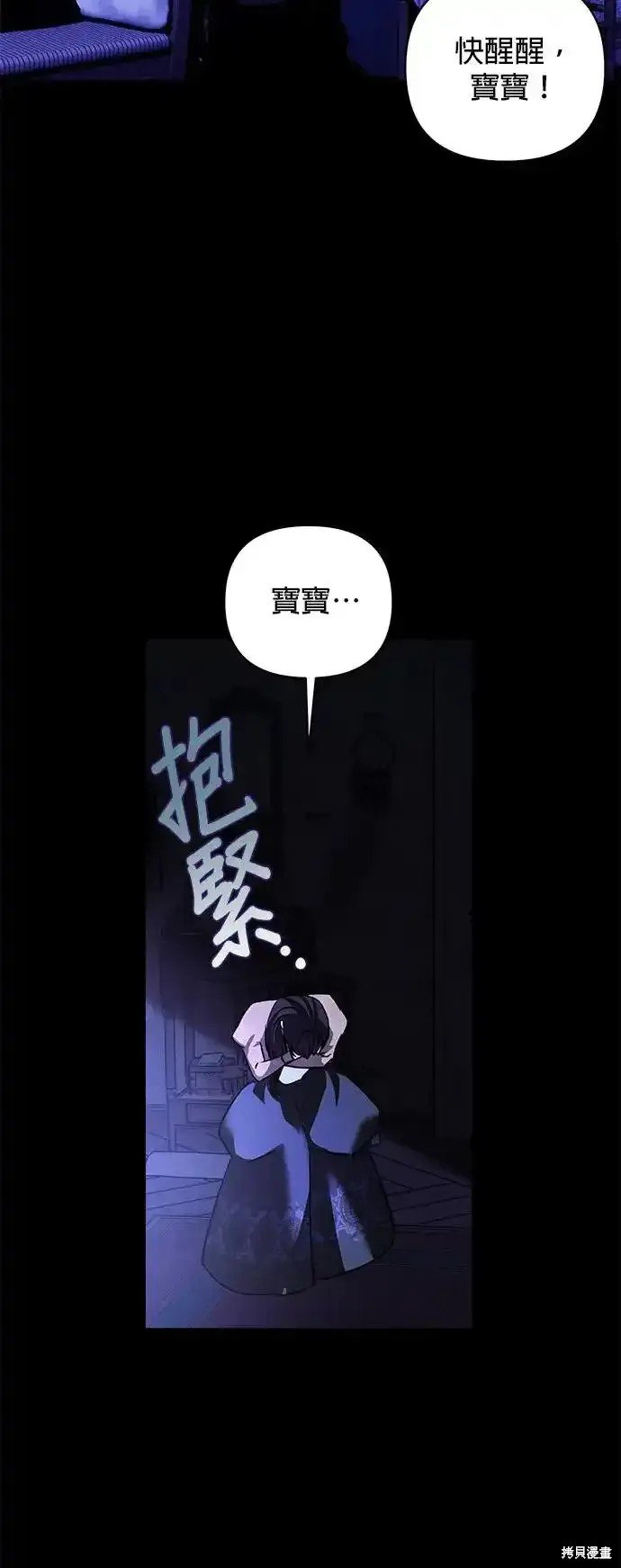 第125话