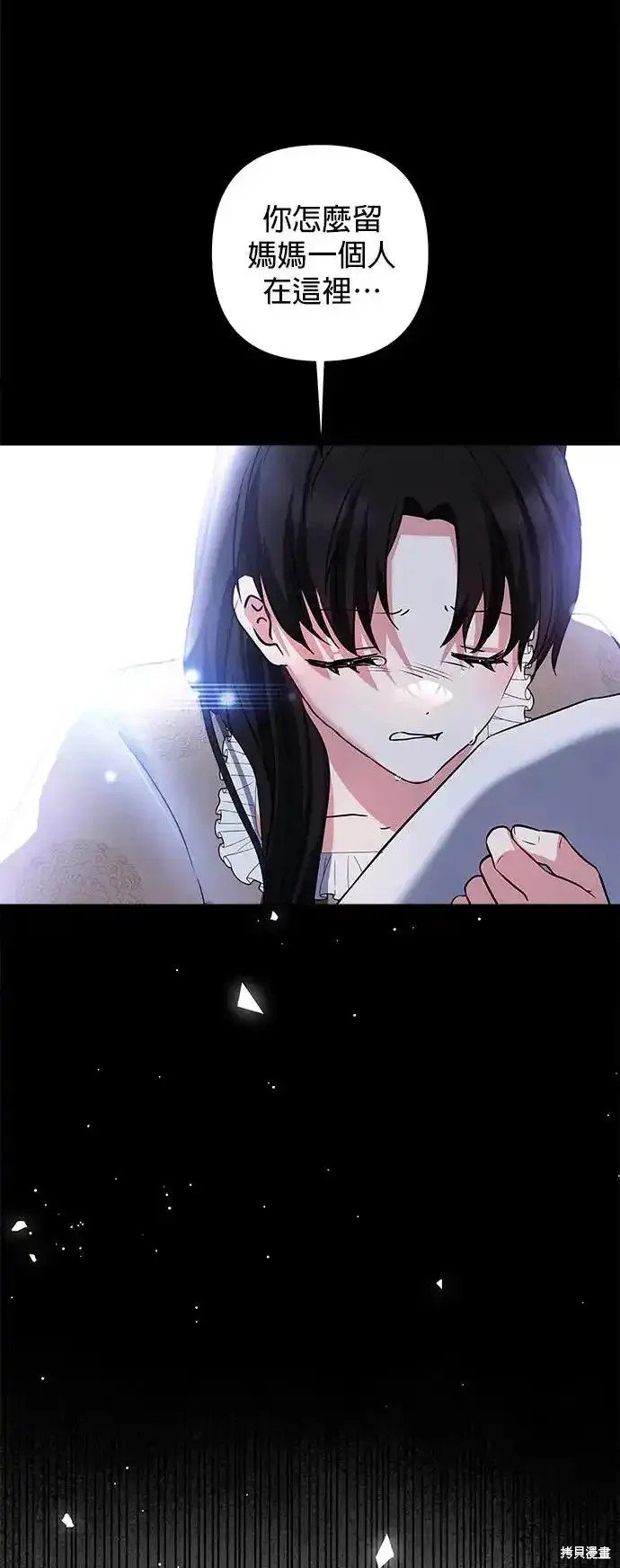 第125话