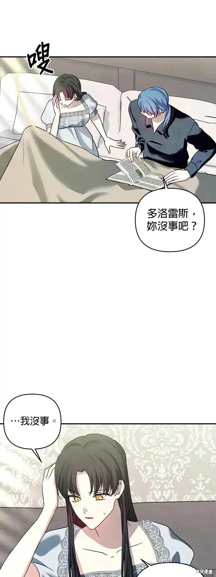 第125话