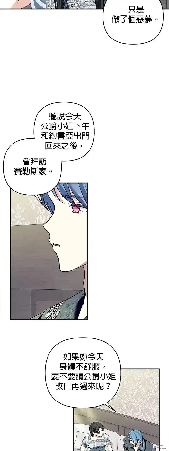 第125话
