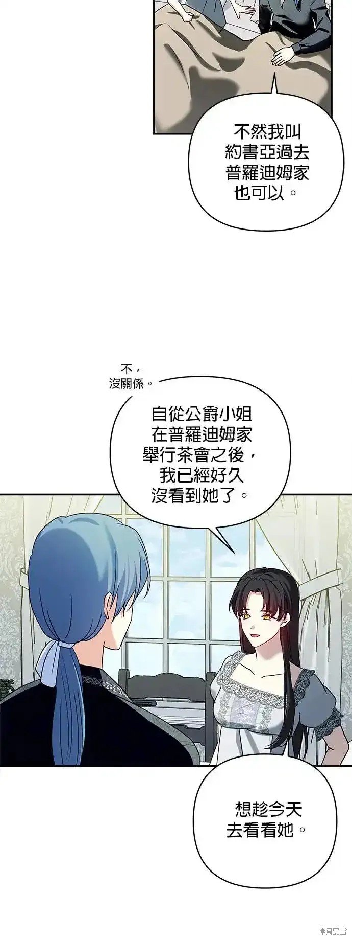 第125话