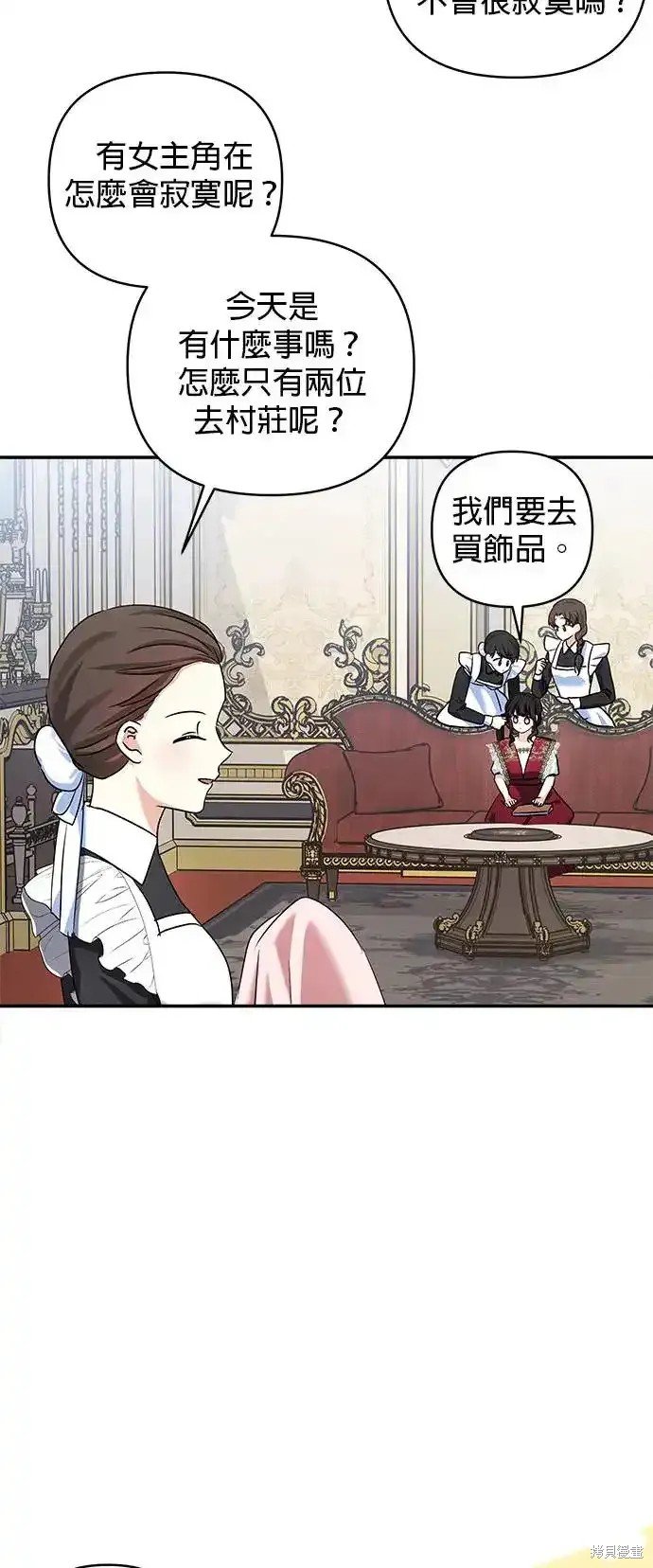 第125话