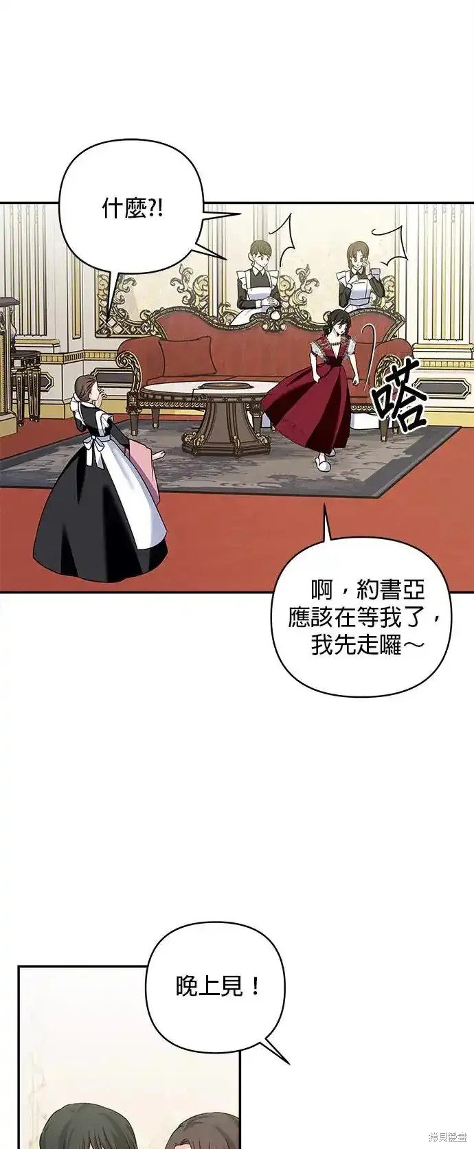 第125话