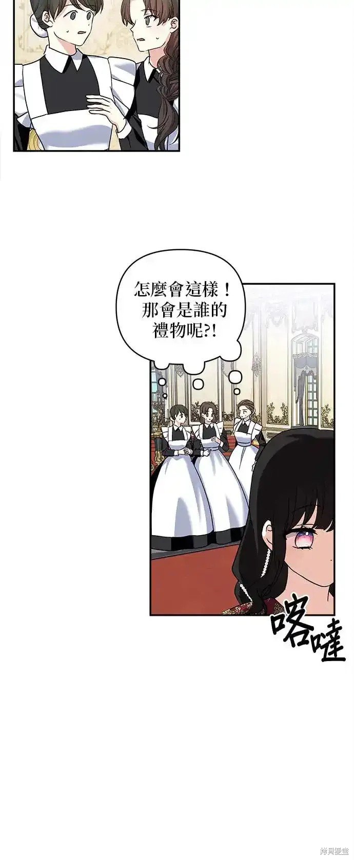 第125话