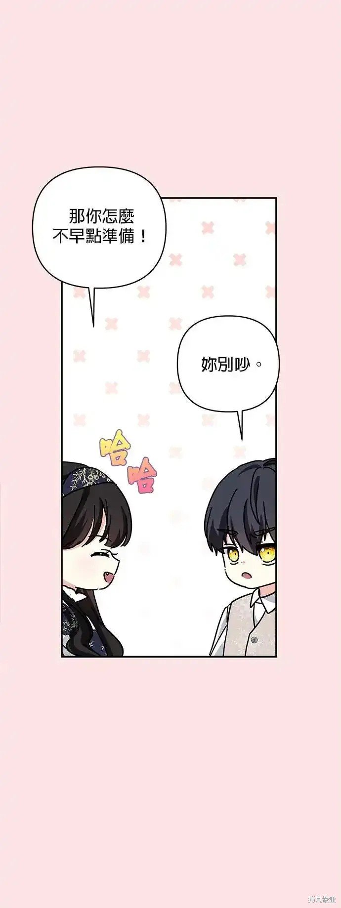 第125话