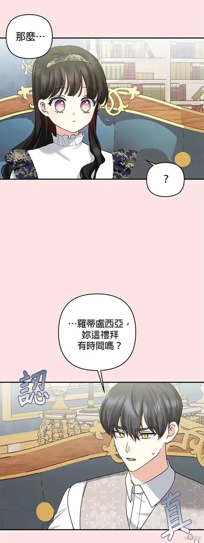 第125话
