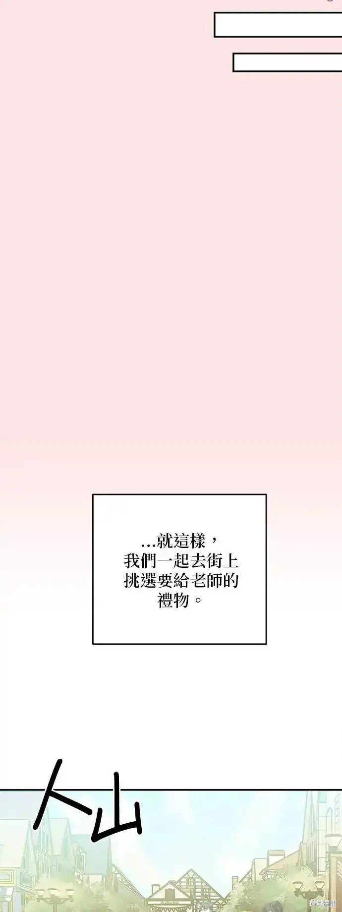 第125话