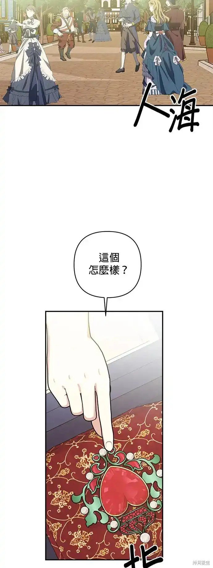 第125话