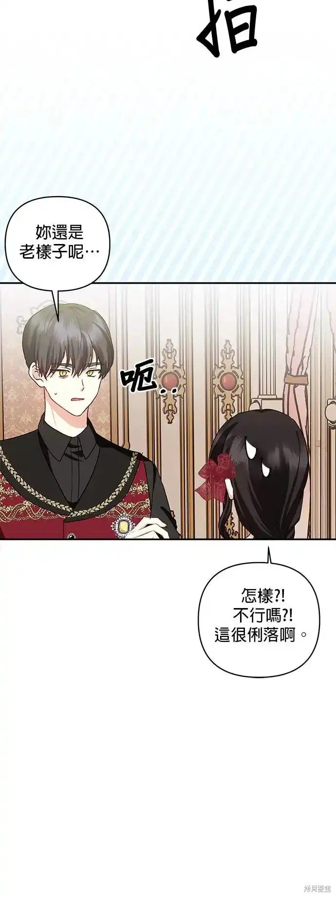 第125话
