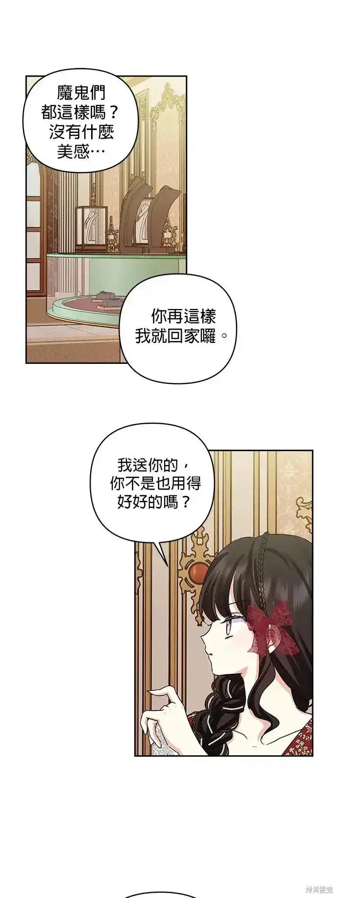 第125话