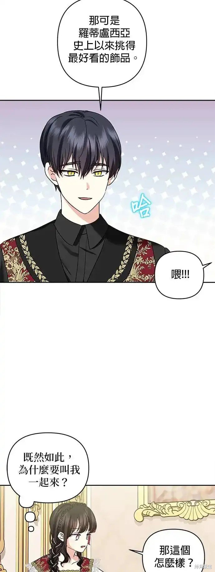 第125话