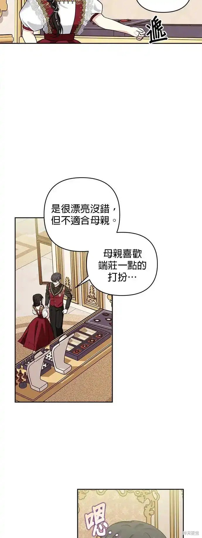 第125话