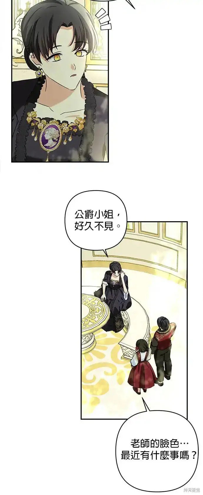 第125话