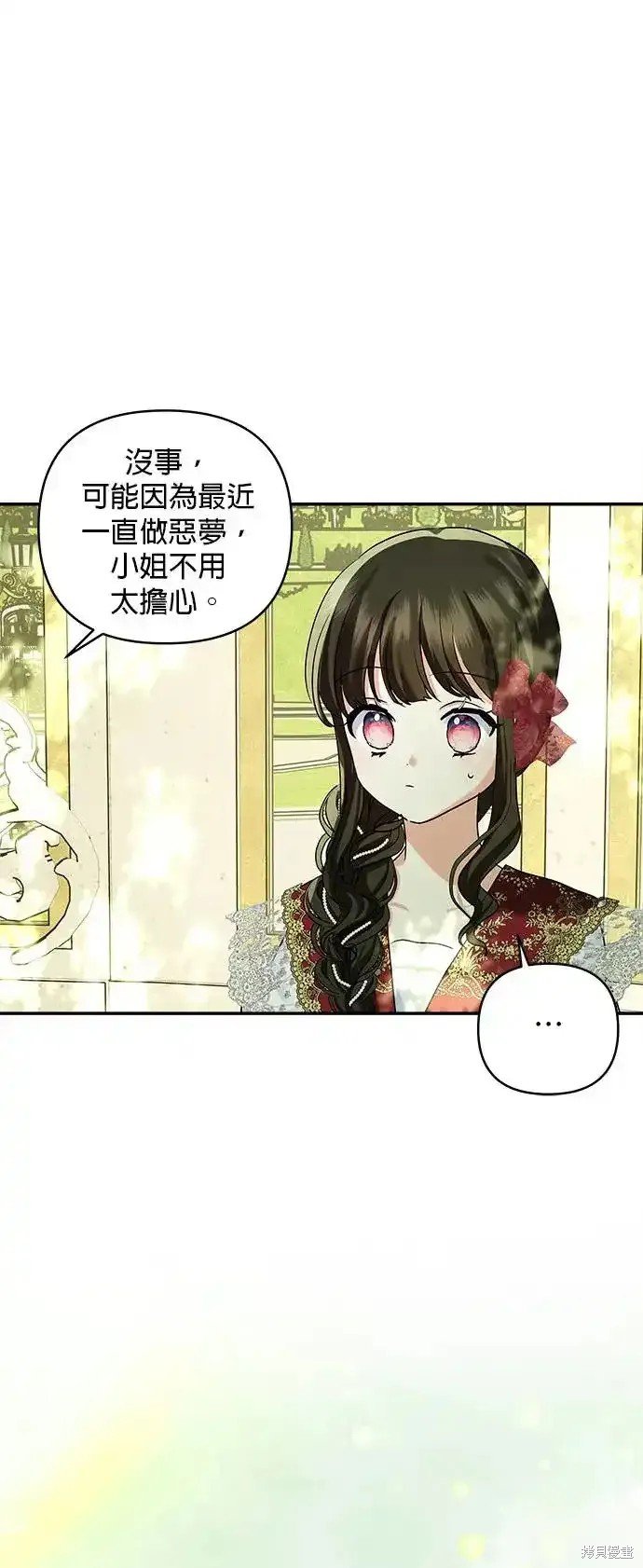 第125话